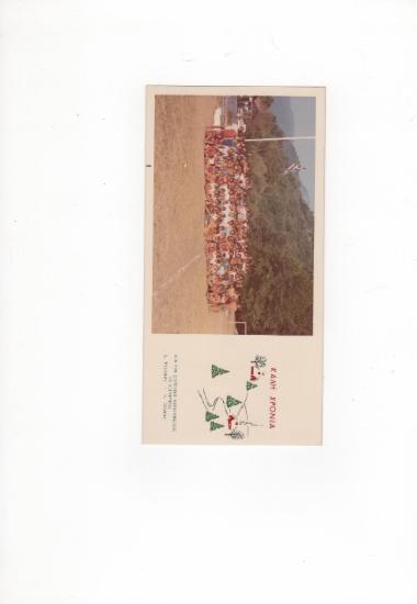 Posters 188