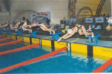 Αταξινόμητη φωτογραφία Κολύμβησης 11
