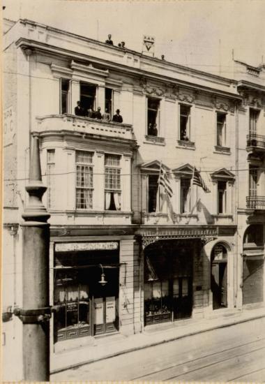 Η ΠΟΛΗ ΚΑΙ Η ΧΑΝ ΑΘΗΝΩΝ ΤΗΝ ΔΕΚΑΕΤΙΑ ΤΟΥ 1920 12