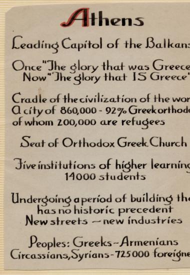 Η ΠΟΛΗ ΚΑΙ Η ΧΑΝ ΑΘΗΝΩΝ ΤΗΝ ΔΕΚΑΕΤΙΑ ΤΟΥ 1920 17