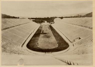 Η ΠΟΛΗ ΚΑΙ Η ΧΑΝ ΑΘΗΝΩΝ ΤΗΝ ΔΕΚΑΕΤΙΑ ΤΟΥ 1920 21