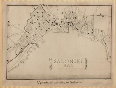 Η ΠΟΛΗ ΚΑΙ Η ΧΑΝ ΘΕΣΣΑΛΟΝΙΚΗΣ ΤΗΝ ΔΕΚΑΕΤΙΑ ΤΟΥ 1920 11