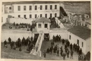 RELIGIOUS NUMBER - ΧΑΝΘ 1923 7