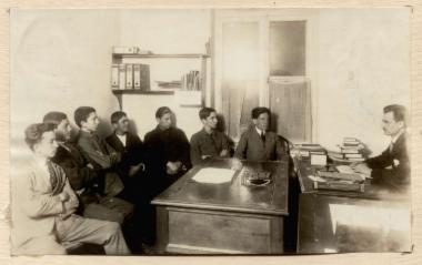 RELIGIOUS NUMBER - ΧΑΝΘ 1923 16