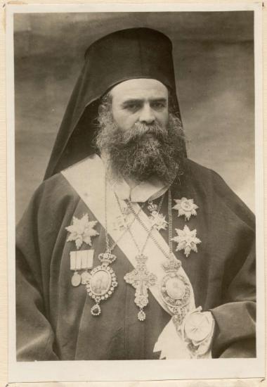 RELIGIOUS NUMBER - ΧΑΝΘ 1923 24