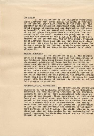 RELIGIOUS NUMBER - ΧΑΝΘ 1923 31