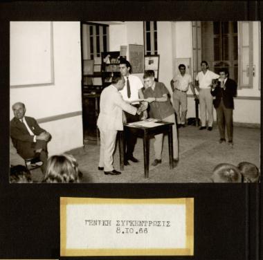 ΠΑΙΔΙΚΟ ΤΜΗΜΑ 1962-1967 37