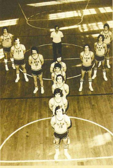 Η ομάδα basket της ΧΑΝΘ την περίοδο 1970-1980 1