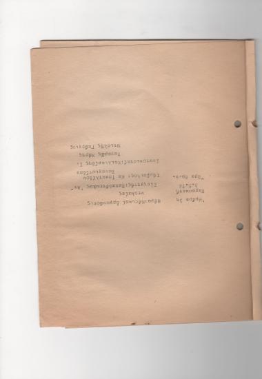 Posters 471