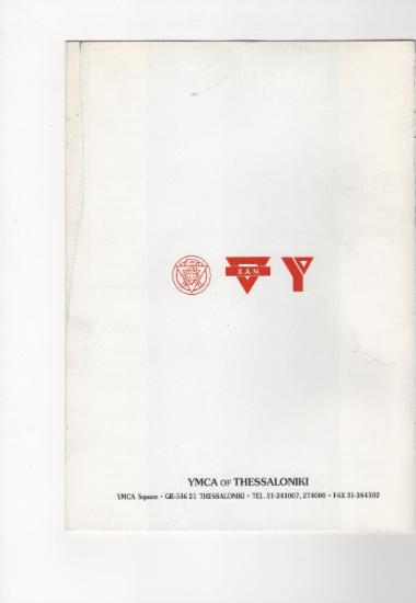 Posters 491