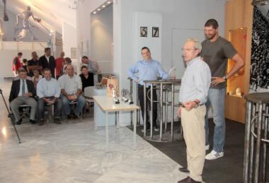 Μουσείο ΧΑΝΘ 101