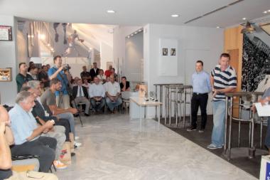 Μουσείο ΧΑΝΘ 108