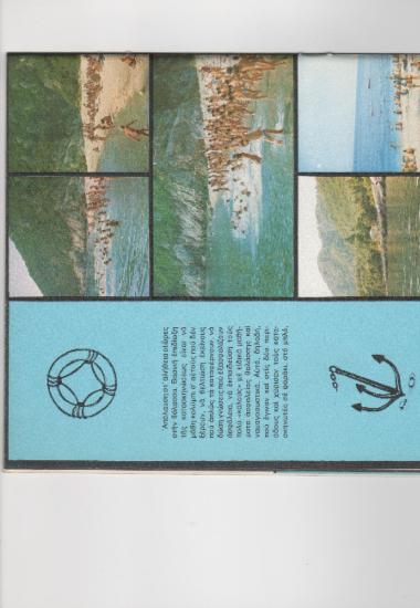 Posters 40