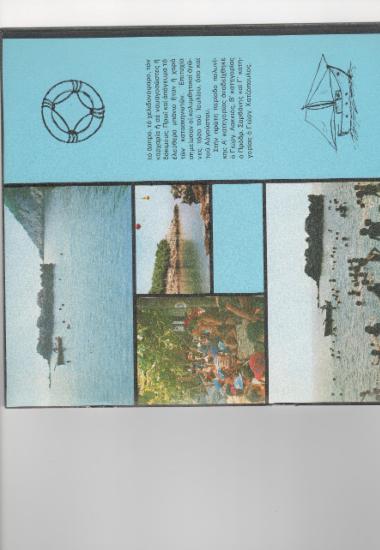 Posters 41
