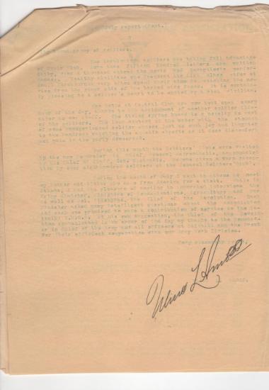 Αταξινόμητη φωτογραφία 1ης περιόδου 103