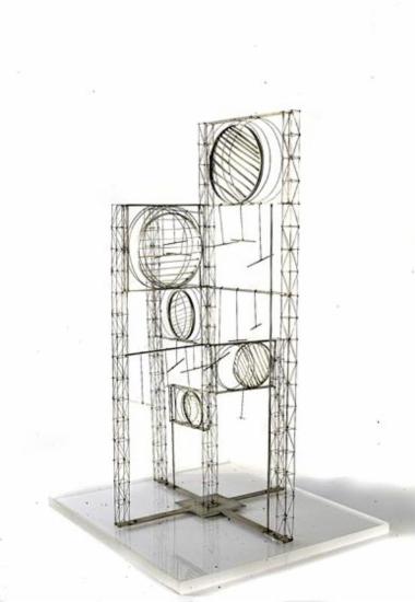 Πεντάκυκλο