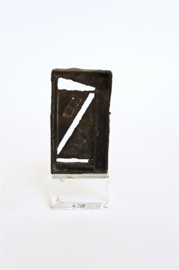 Ζ