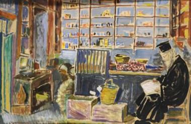 Χωρίς τίτλο