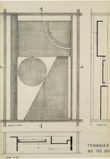 Διάφραγμα, κύρια όψη, τομή Α-Β και Γ-Δ