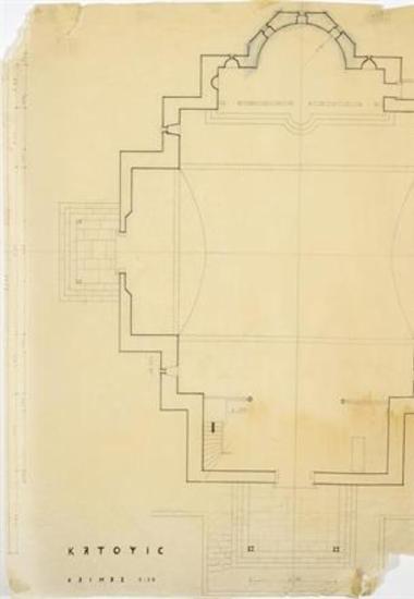Εκκλησία 1000 ατόμων, Κάτοψις