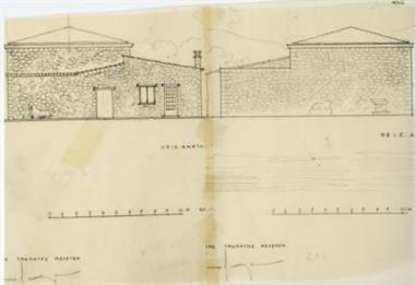 Αρχαιολογικόν Μουσείον Μαντίνειας