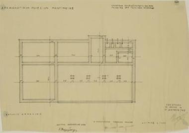 Αρχαιολογικόν Μουσείον Μαντίνειας