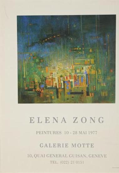 Elena Zong, Peintures, Gallerie Motte, Geneve