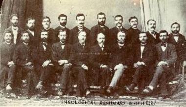 Τάξη Αποφοίτων Θεολογικής Σχολής το 1887