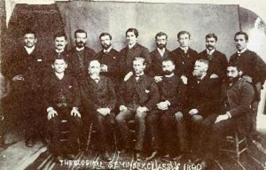 Τάξη Αποφοίτων Θεολογικής Σχολής το  1890