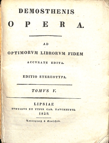 Demosthenis Opera: Tomus V