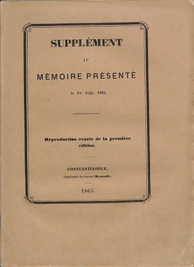 Supplément au mémoire présenté le 1er Juin 1865