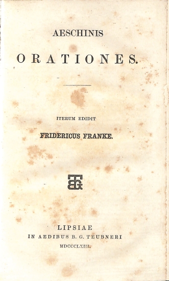 Aeschinis Orationes