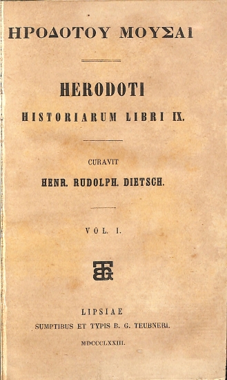 Ηροδότου Μούσαι - Herodoti Historiarum Libri IX: Vol. I