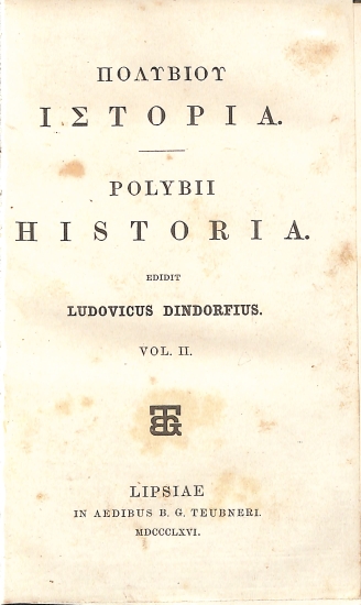 Πολύβιου Ιστορία - Polybii Historia: Vol. II