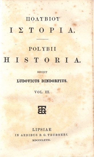 Πολύβιου Ιστορία - Polybii Historia: Vol. III