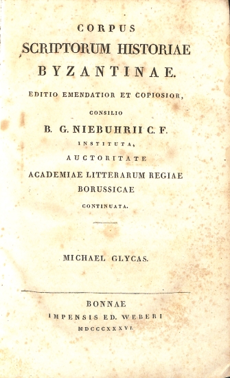 Corpus Scriptorum Historiae Byzantinae: Michael Glycas