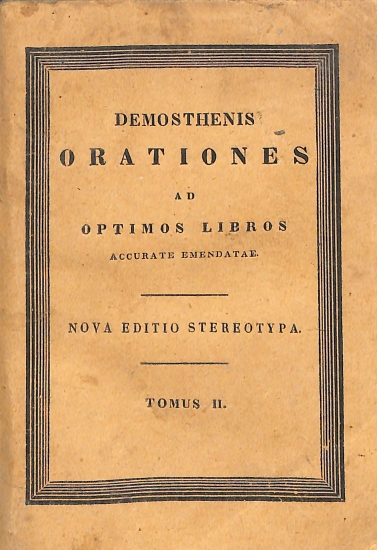 Demosthenis Orationes: Tomus II