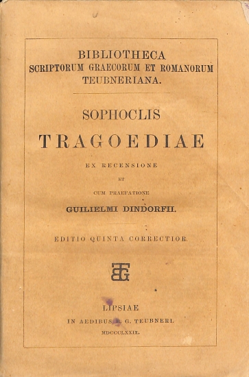 Sophoclis Tradoediae