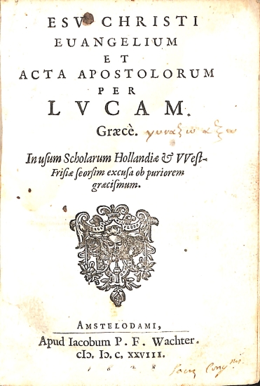 [J]esu Christi Evangelium et Acta Apostolorum per Lucam. Graece.