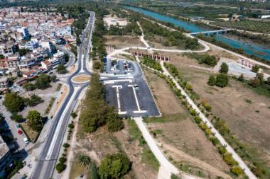 Πάρκινγκ Πλατείας Ζέρβα (DJI0108)