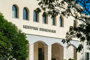 ΤΕΙ-Βιβλιοθήκη (DSC00903)