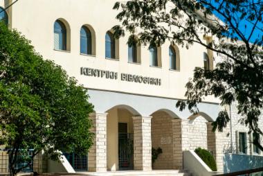 ΤΕΙ-Βιβλιοθήκη (DSC00905)