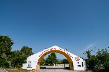 Εκθεσιακό Κέντρο (DSC1658)