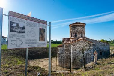 Άγιος Βασίλειος Γέφυρας (DSC4484)