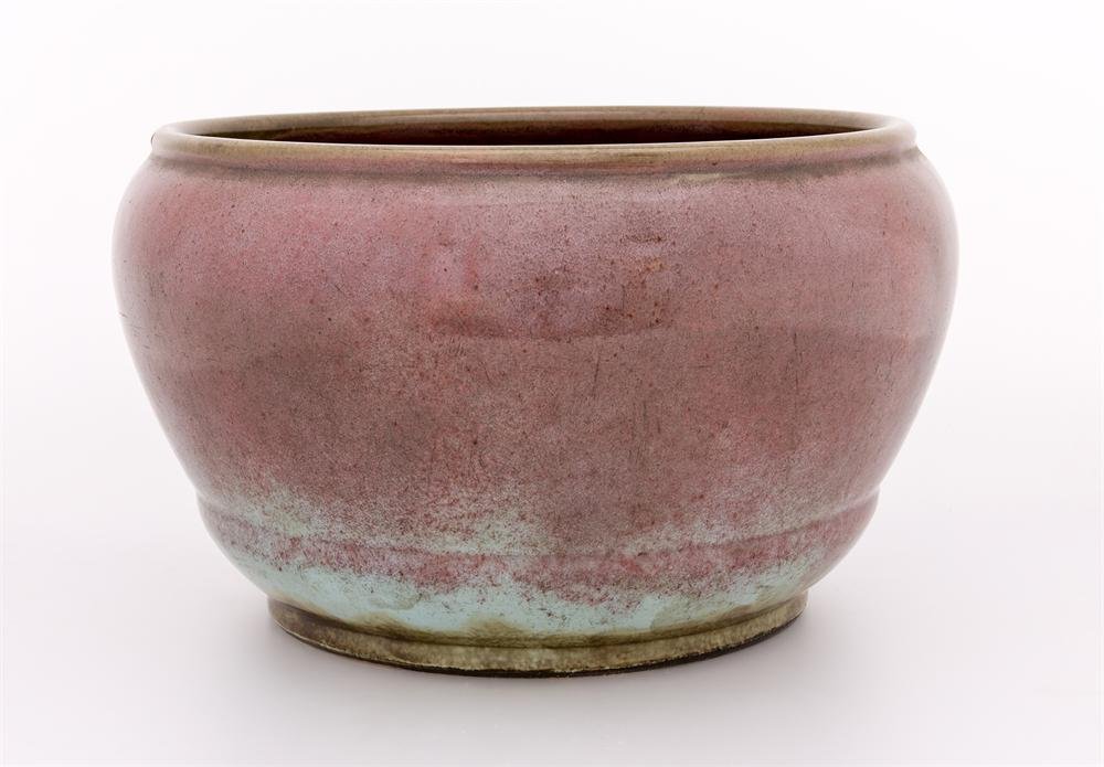 Jar, porcelain with Jun type glaze