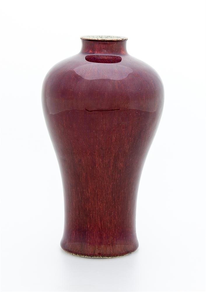 Vase, porcelain with copper red glaze