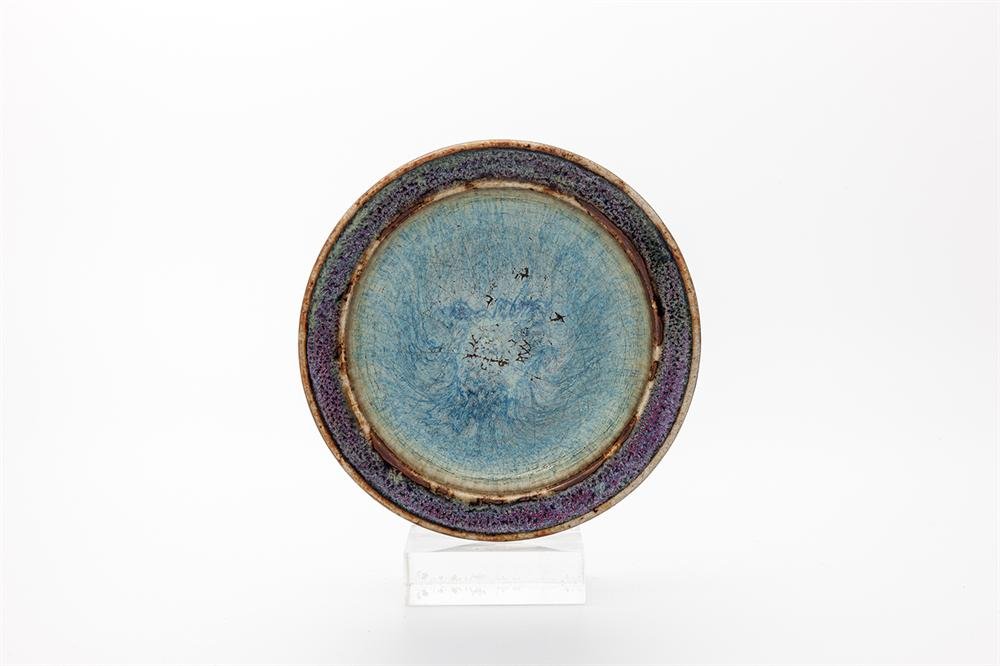 Dish, porcelain with coloured Jun-type glaze