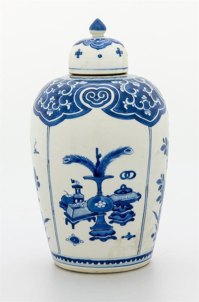 Vase with lid of cobalt blue porcelain