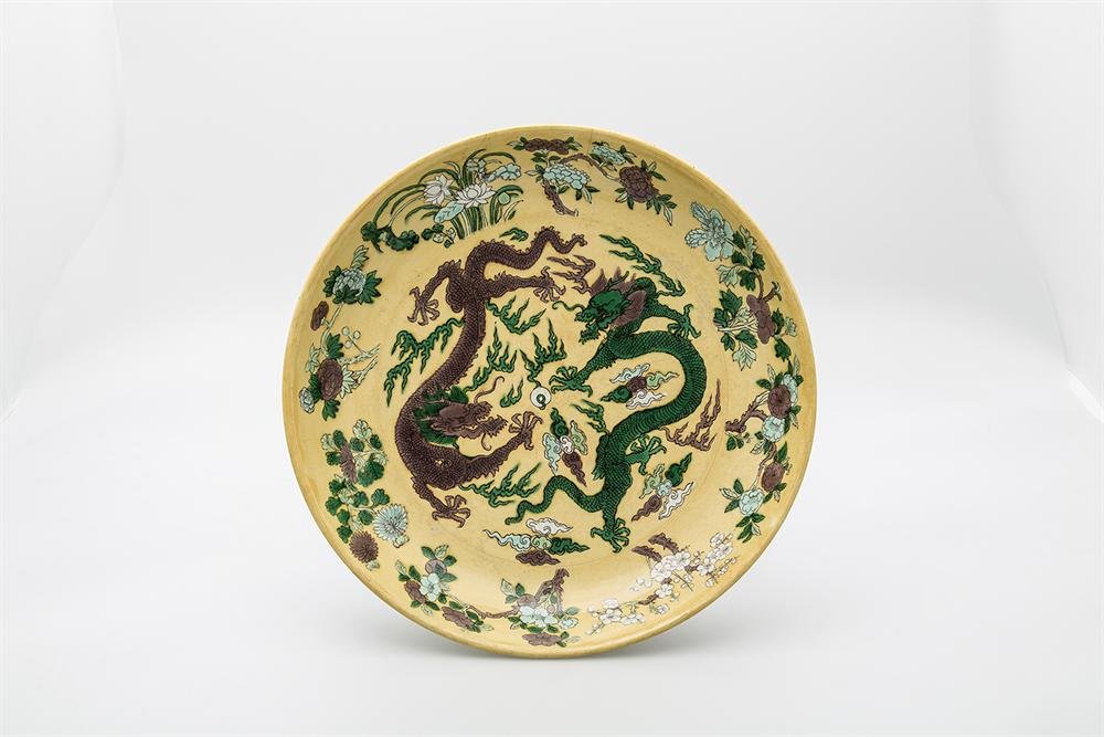 Dish, porcelain with incised decoration and enamels