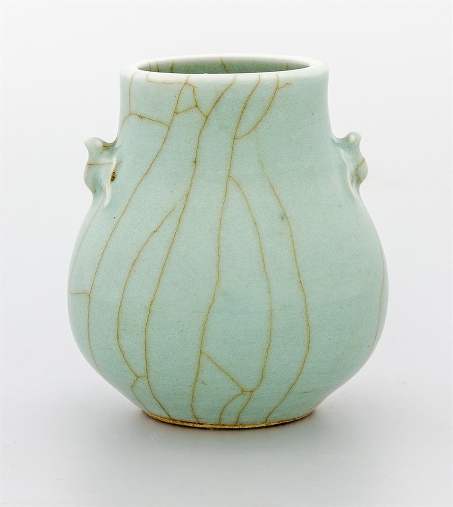 Hu-shaped vase, porcelain with coloured  Guan-type glaze